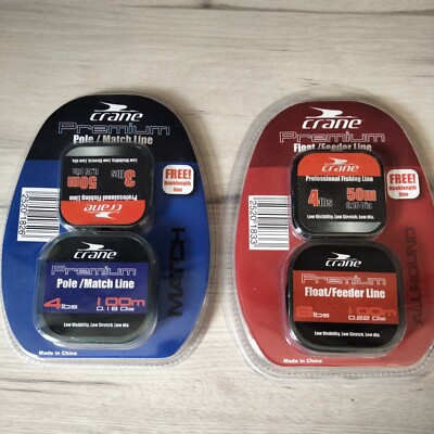 Craine Premium Pole/Match + Float/Feeder Line 100m. + Schwachsichtleine