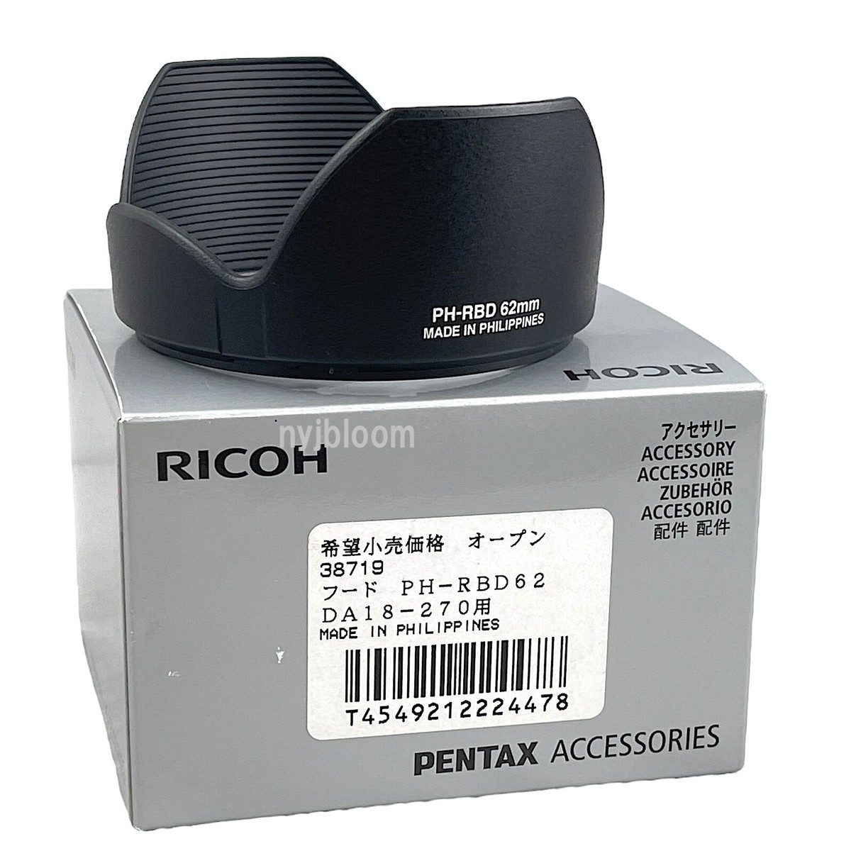 New PENTAX PH-RBD62 Lens Hood For smc PENTAX-DA 18-270mmF3.5-6.3ED 
