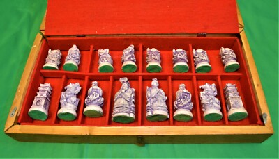 VTG oriental chess set in folding wooden case 3'' King