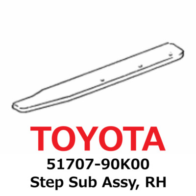 NEW】Toyota Genuine 1985-1987 Land Cruiser Step Sub Assy, RH 51707