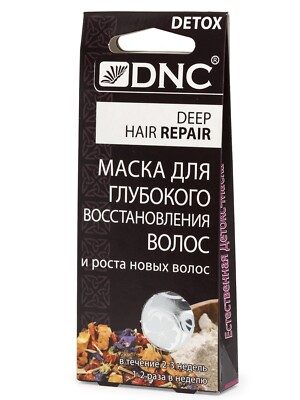 MASK FOR DEEP HAIR REGENERATION DNC 3x15ML4751006756434A natural detox mask