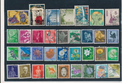 D413226 Japan Nice selection of VFU Used stamps | eBay