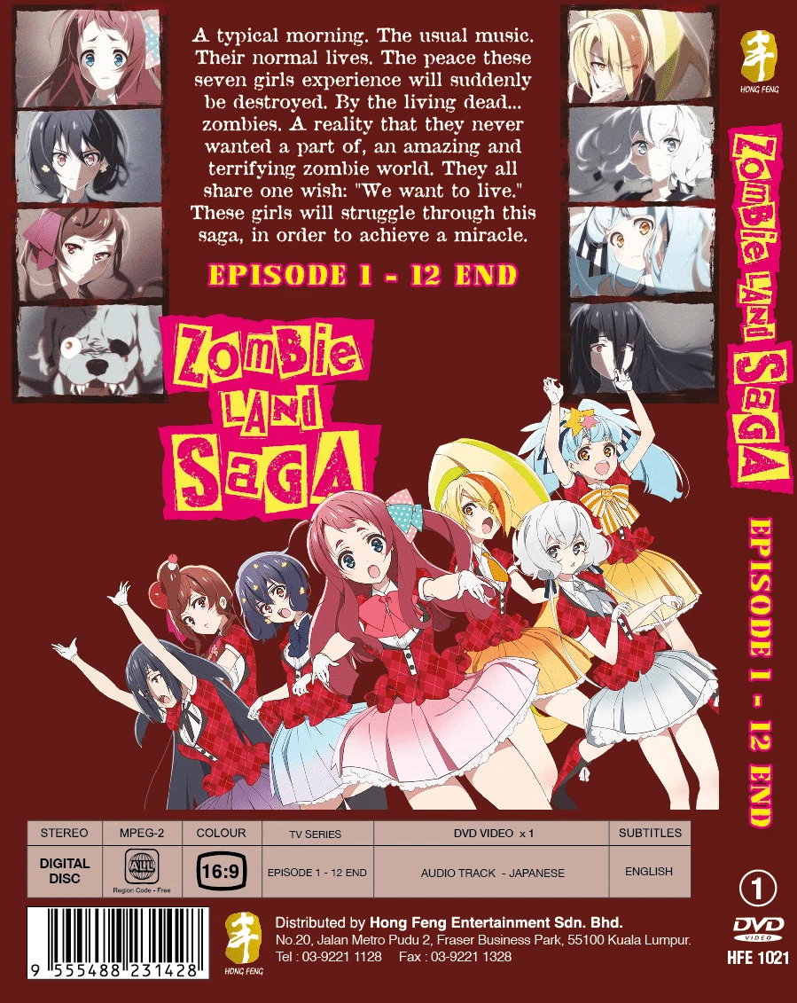 High School of The Dead Anime DVD Complete Collection Episodes 1-12 in  English for sale online