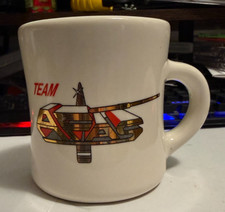 Advanced Field Artillery System TEAM AFAS Ceramic Coffee Mug vintage, Rare, VHTF