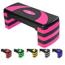 MAXSTRENGTH Adjustable Aerobic Step Platform Gym Fitness Stepper Cardio Workout