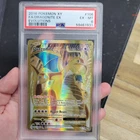 Dragonite EX (Full Art) 106/108 Evolutions Holo