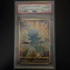 2021 POKEMON JAPANESE 25TH ANNIVERSARY COLLECTION ULTRA RARE FULL ART/MEW PSA 10