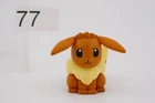 Eevee Bandai figure pokemon