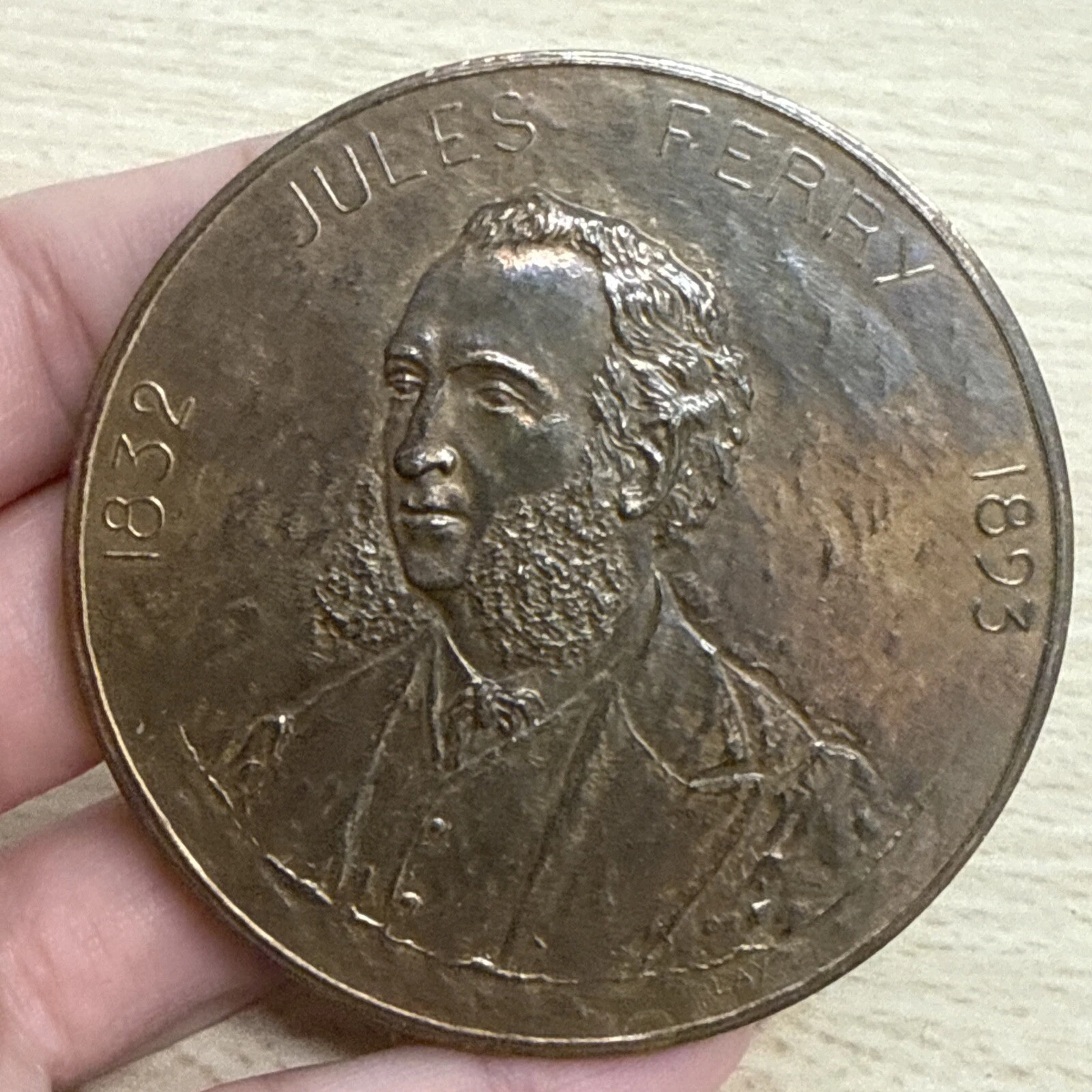 Médaille 1832 Jules Ferry 1893 En Bronze