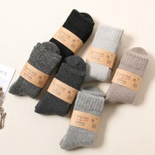 2 pairs of men's wool winter mid tube thickened terry warm towel socks