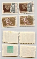 Russia USSR ☭ 1967 SC 3361-3362 MNH and used . rtb5028