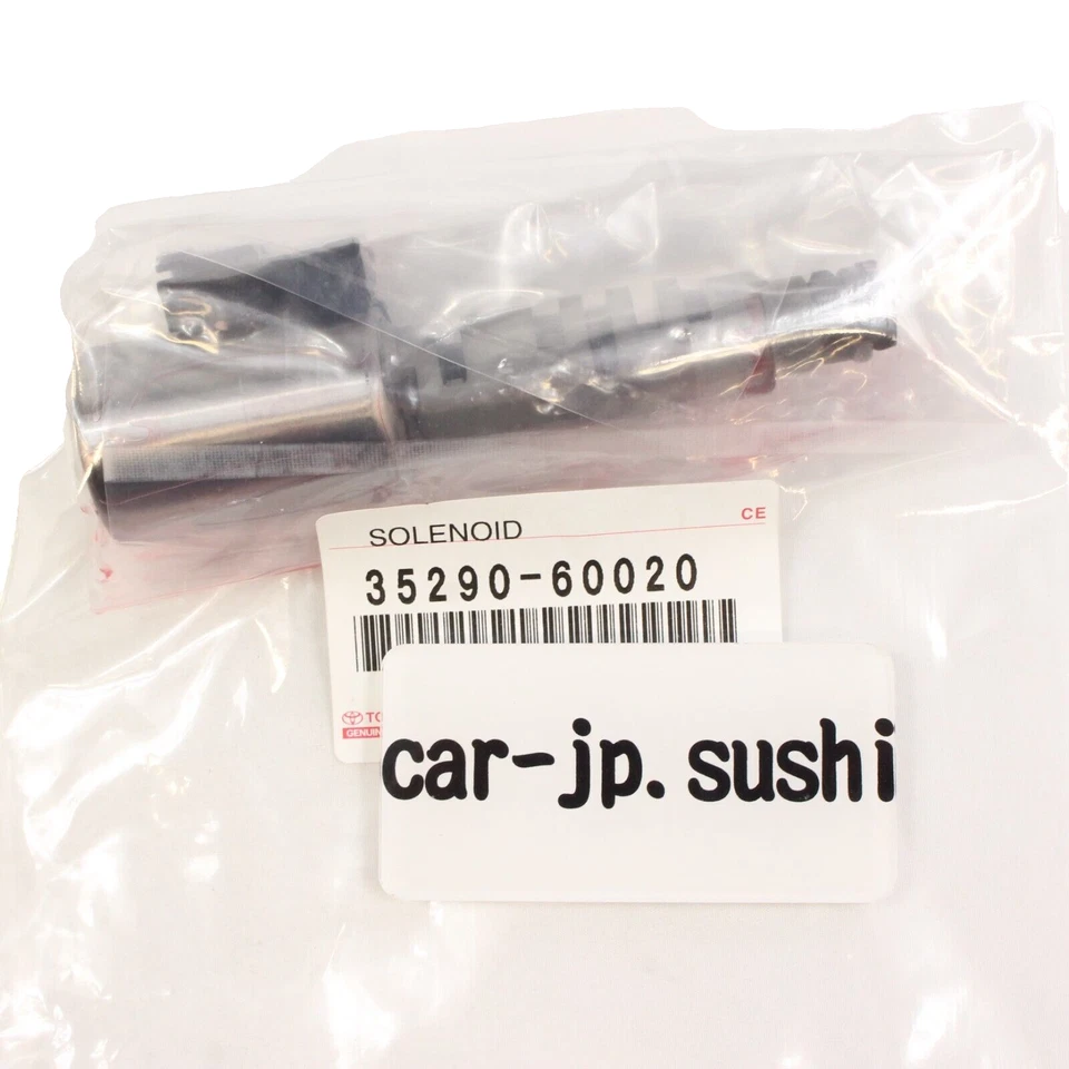 丰田正品 4Runner Tundra Trans LINE 压力控制电磁阀 35290-60020 — 第 4/4 张图片