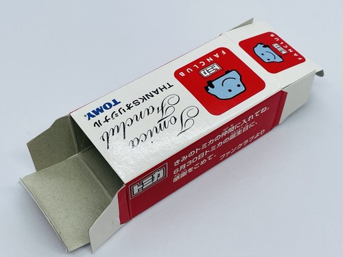 Tomica Tomy 88-2 Mini Cooper - Tomica Fanclub - Red - Made In China - Picture 10 of 10
