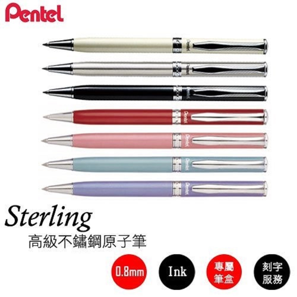 Pentel Sterling Ballpoint Pens B811 Engraved Name W/ Case