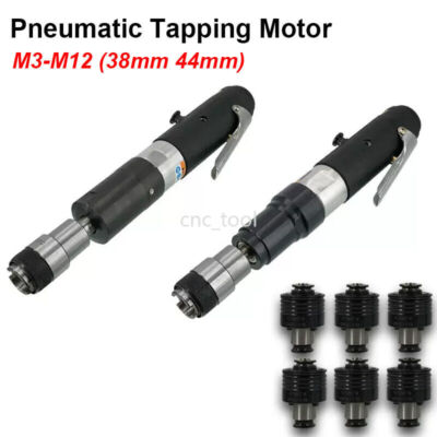 38mm/44mm Pneumatic Tapping Motor for Pneumatic Tapping Machine M3-M12 400rpm