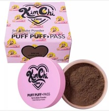 Kimchi Chic Beauty Puff Puff Pass Set  Bake Powder - Chocolate