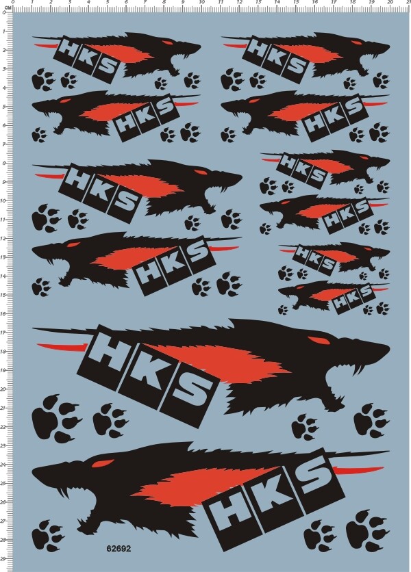 decals HKS WOLF for model kits (black) 62692 | eBay