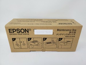 Genuine Epson Maintenance Box - T6997/SC9MB - C13T699700 10343917828 | eBay