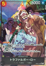 Trafalgar Law [Alternate Art] EB02-045 Prices | One Piece Japanese