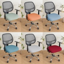 Coprisedia Per Computer Coprisedile Coprisedia Da Ufficio Coprisedia ☆