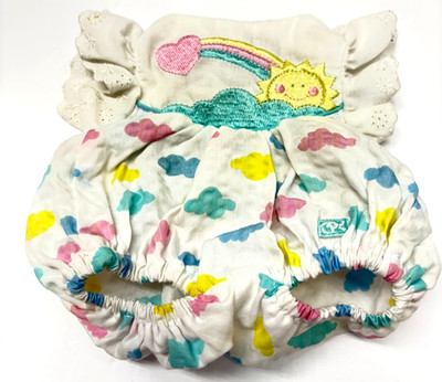 Cabbage Patch Vintage Kids Doll One Piece Sunshine & Rainbows Outfit