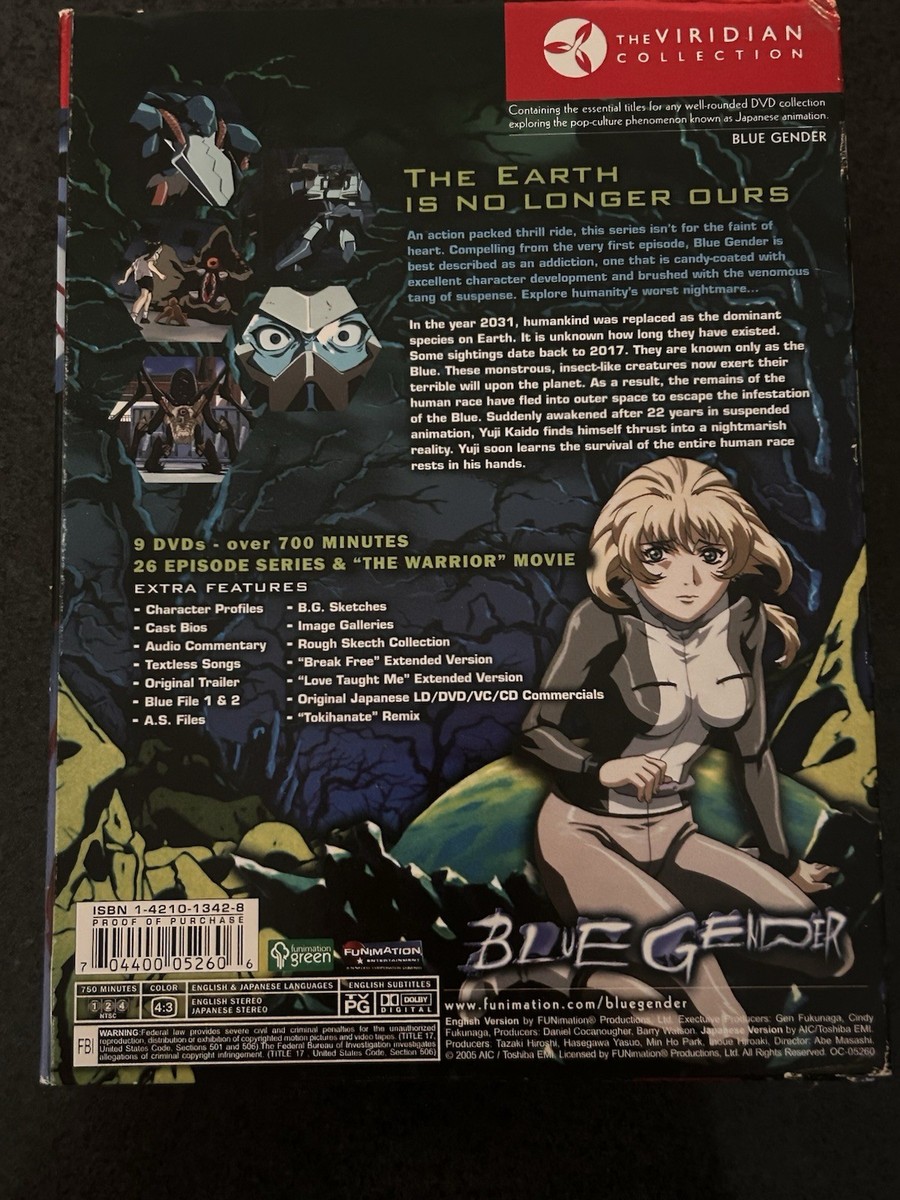 BLUE GENDER ブルージェンダーDVD 全巻セット Amazon.co.jp: DVD BLUE GENDER ブルージェンダー 全13巻セット