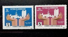 Dominican Republic 1975. SC# 740, C228. Mint HOG