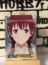 Weiss Schwarz A Face Deep in Thought, Izumi Saekano the Movie: Finale  