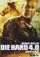 Bruce Willis - Die Hard 4.0 - Dvd - G3Z
