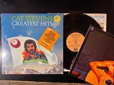 Cat Stevens &ndash; Greatest Hits Vinyl LP - A&M SP-4519 - Poster - VG+/VG shrink