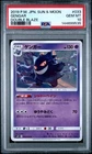 2019 POKEMON JAPANESE SUN & MOON DOUBLE BLAZE #033 GENGAR PSA 10