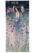 Postcard Chas Rennie Mackintosh "In Fairyland" 1897 MINT Unused