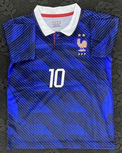 Nouveau ensemble Équipe de France Mbappé
