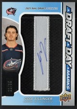 2022-23 SP Game-Used Draft Day Marks Autograph #DDM-CS Cole Sillinger 22/35 