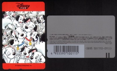 Disney Fan 101 Dalmatians MINT (No Holes) Phone Card