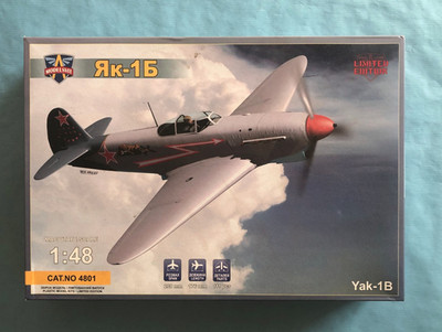 1:48 Modelsvit - Yak-1B