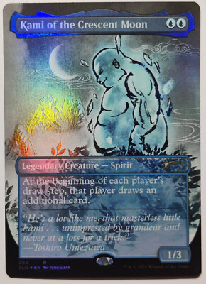 MTG Secret Lair Kami of the Crescent Moon -Kamigawa Ink [UPick