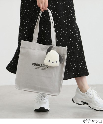 Honeys Sanrio Figuren Tasche mit Etui kostenloser Versand mit Sendungsnummer - Bild 18 von 20