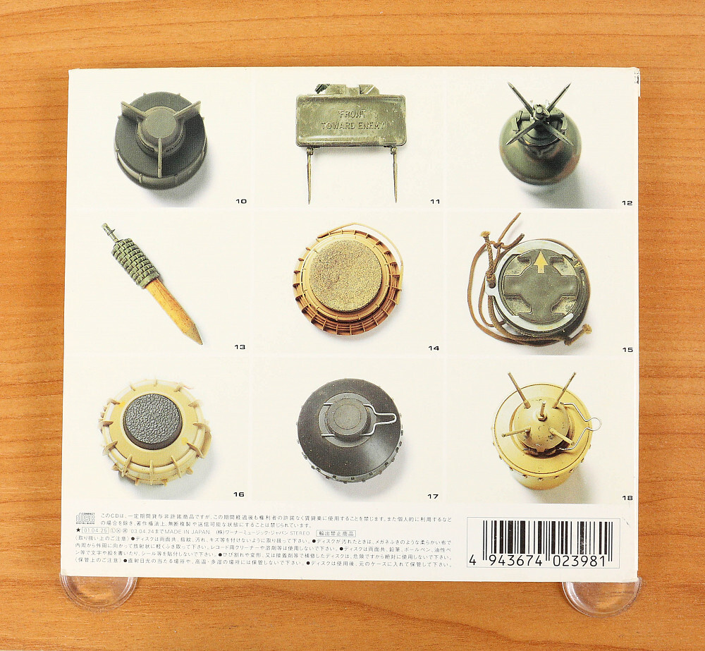 N.M.L. No More Landmine - Zero Landmine CD (Japan 2001 WEA Japan