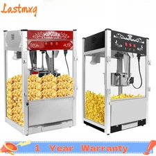 Movie Theater Commercial Countertop Popcorn Machine Popper Maker 16/12/6oz