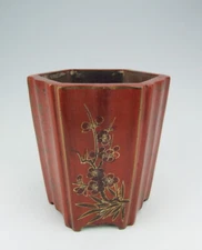 Chinese Antique Lacquer Wooden Brush Holder with Flower Pattern