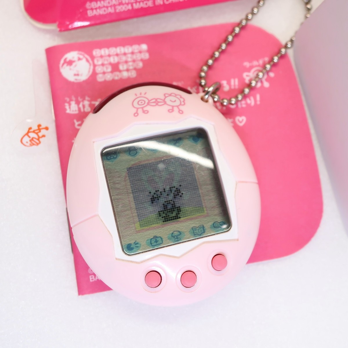 Tamagotchi Plus Connection Pink Kiss ver Bandai 2004 Virtual