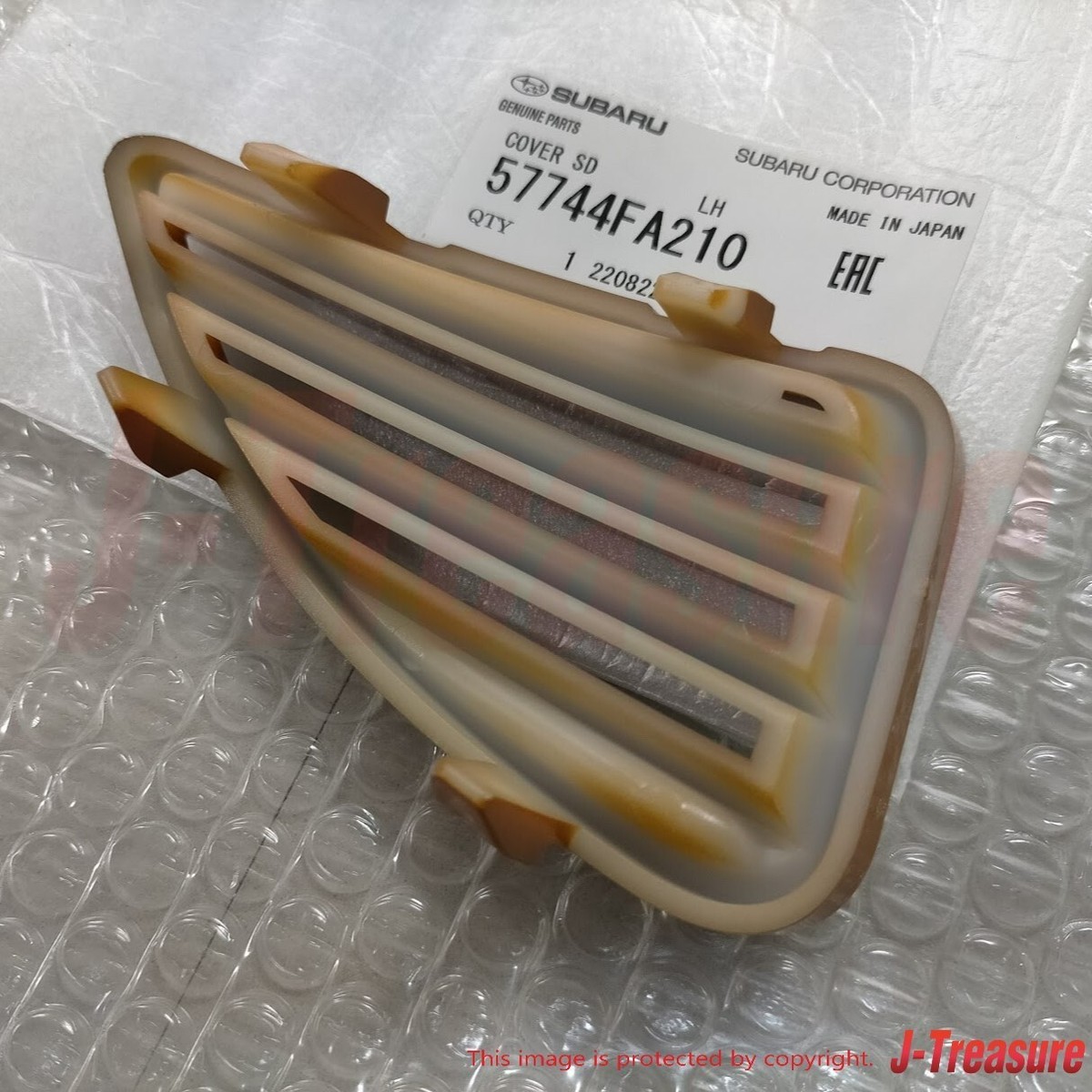 SUBARU IMPREZA WRX STi GC8 GF8 Genuine Front Bumper Lower Vent