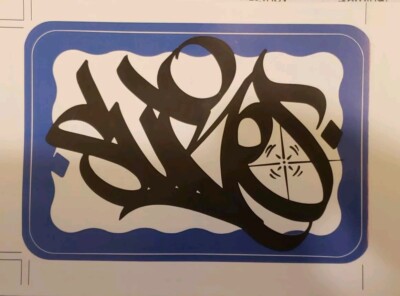 Sure ATM Sureshot Handstyle Printed Sticker Graffiti Street Art DFace Obey