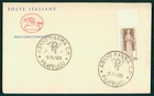 ITALY FDC 1976 SAINT ST. FRANCIS OF ASSISI ASIS FIRST DAY COVER ef19