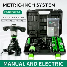 DSZH ST-806FT Expander Set Air Conditioner Pipe Flaring Tool Set Tools