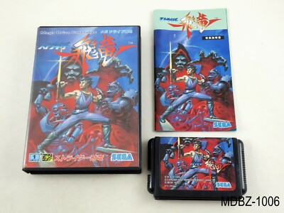 Complete Strider Hiryu Mega Drive Japanese Import Sega MD Japan JP US Seller