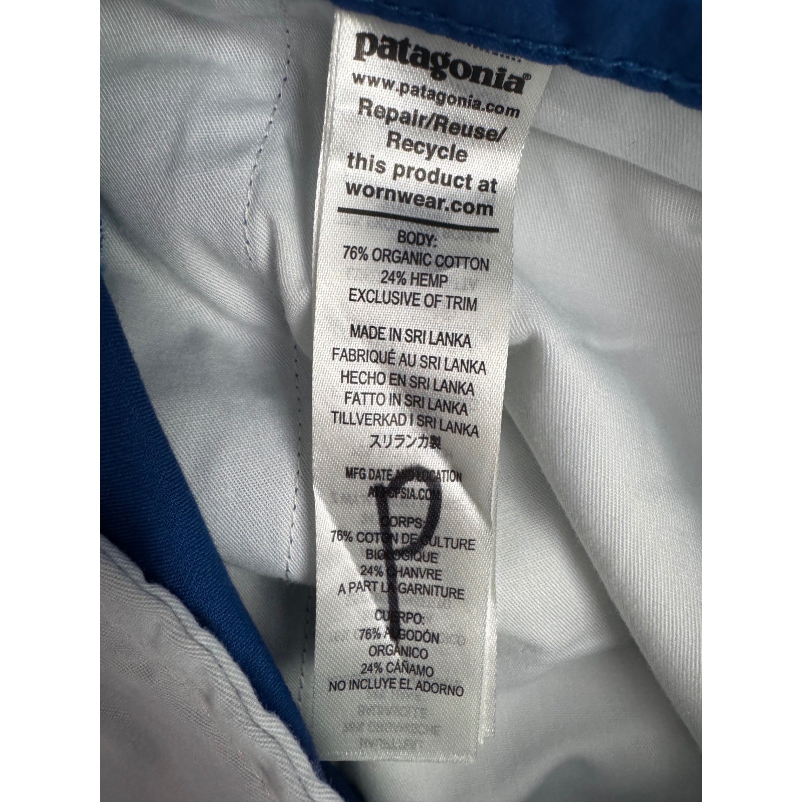 Patagonia Mens Lightweight All-Wear Hemp 6" Short Blue 57756 Size 40 NWT thumbnail 5