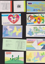 Lot de 20 carnets de timbres du Japon Nippon Fumi-no-Hi Art Shōwa Heisei.