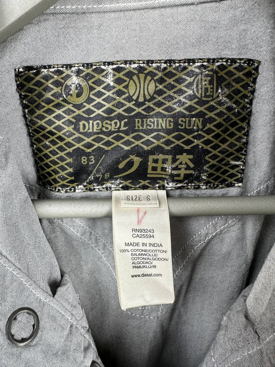 Diesel Rising Sun S/S Vintage Utility Shirt Grey Distressed Pockets Men's Size S